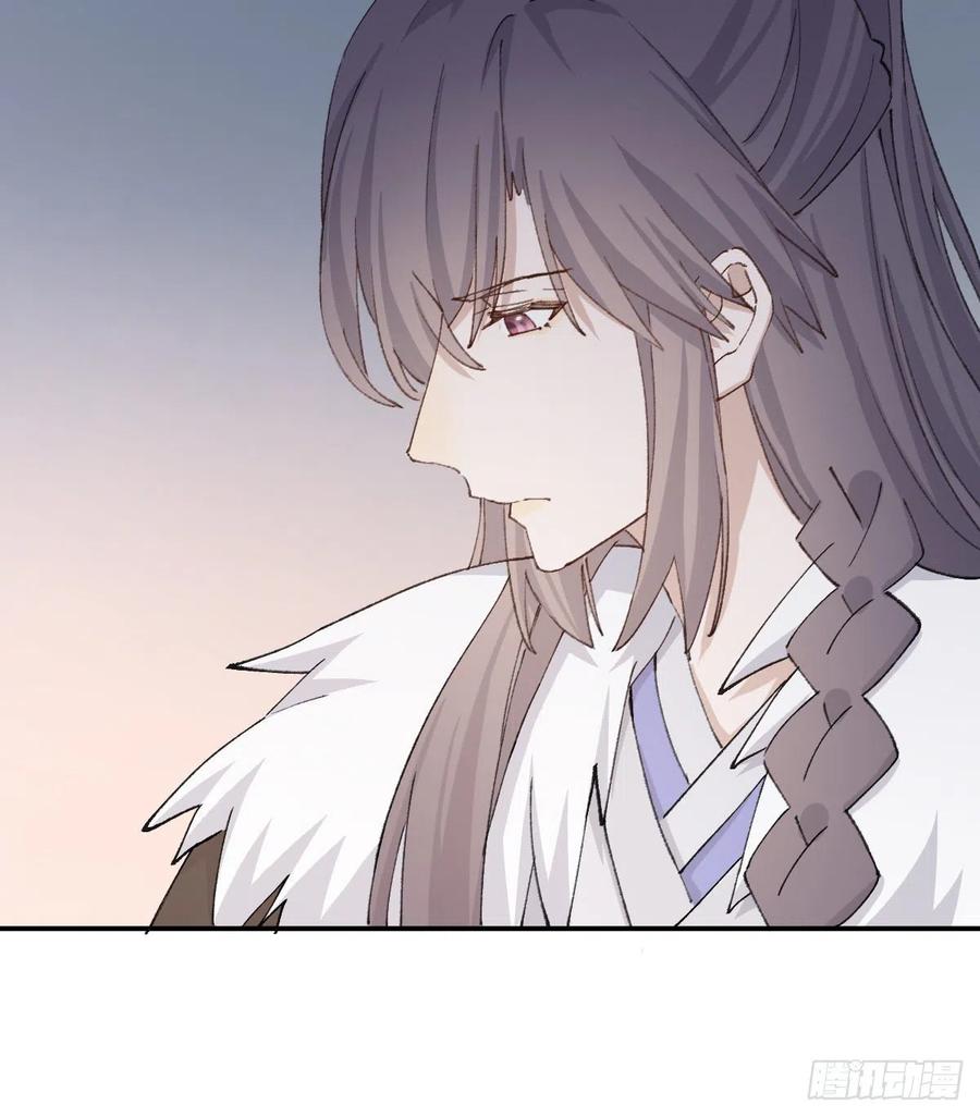 双王群工蜂能互通吗漫画,习惯5图