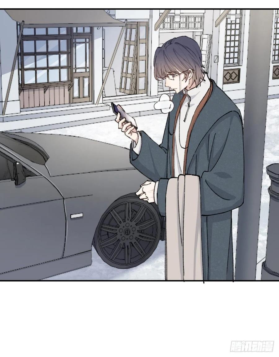 双王对决漫画,本能5图
