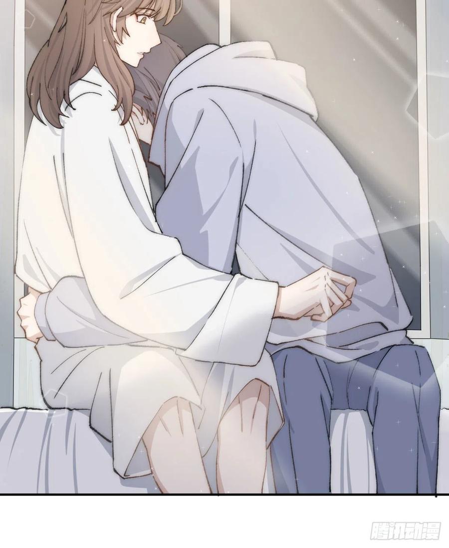 双王轮胎属于什么档次漫画,面具3图