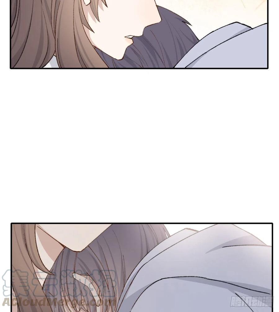 双王轮胎属于什么档次漫画,面具5图