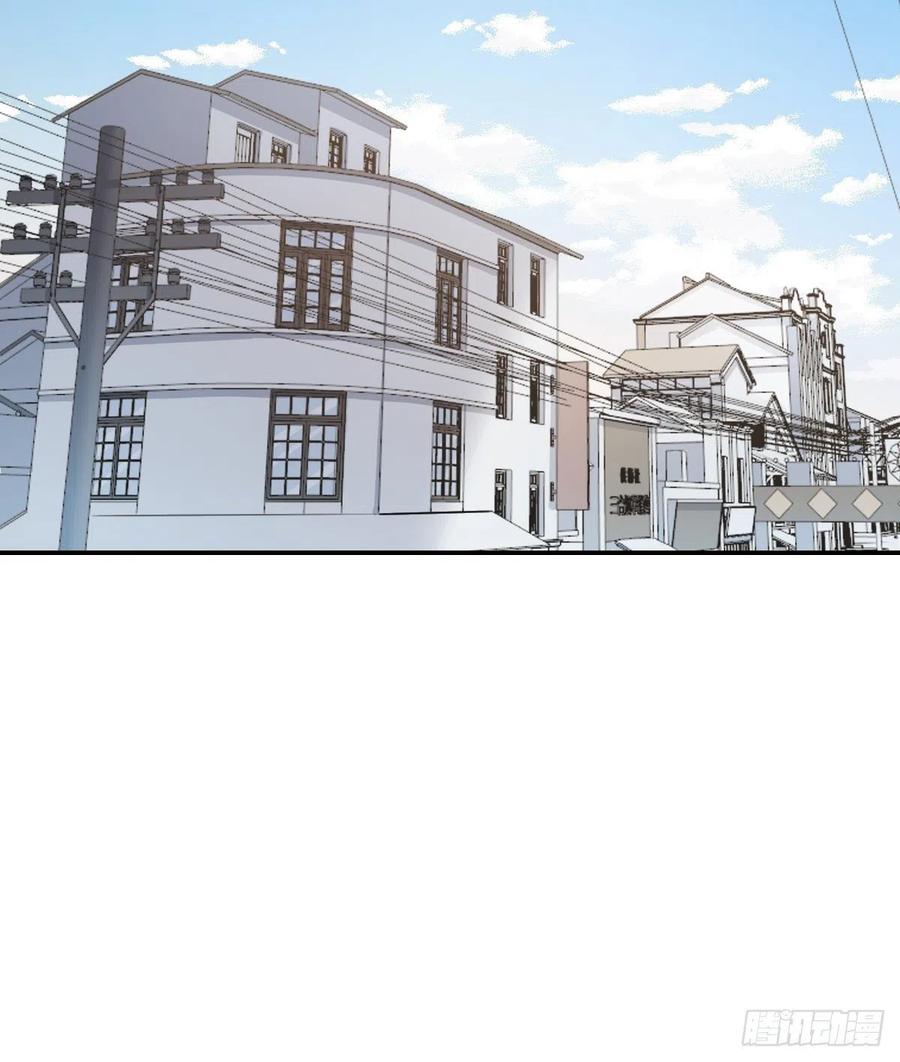 双王对决漫画,本能3图