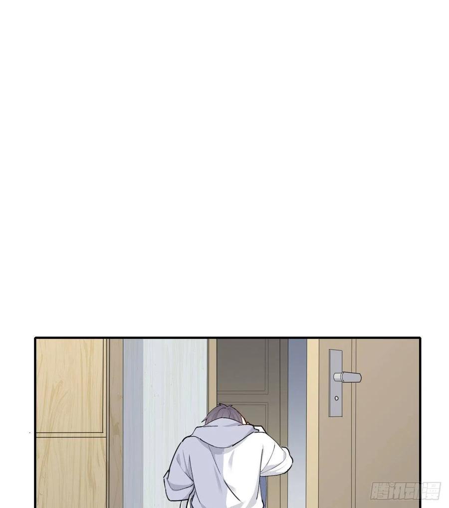 双王城漫画,奢望2图