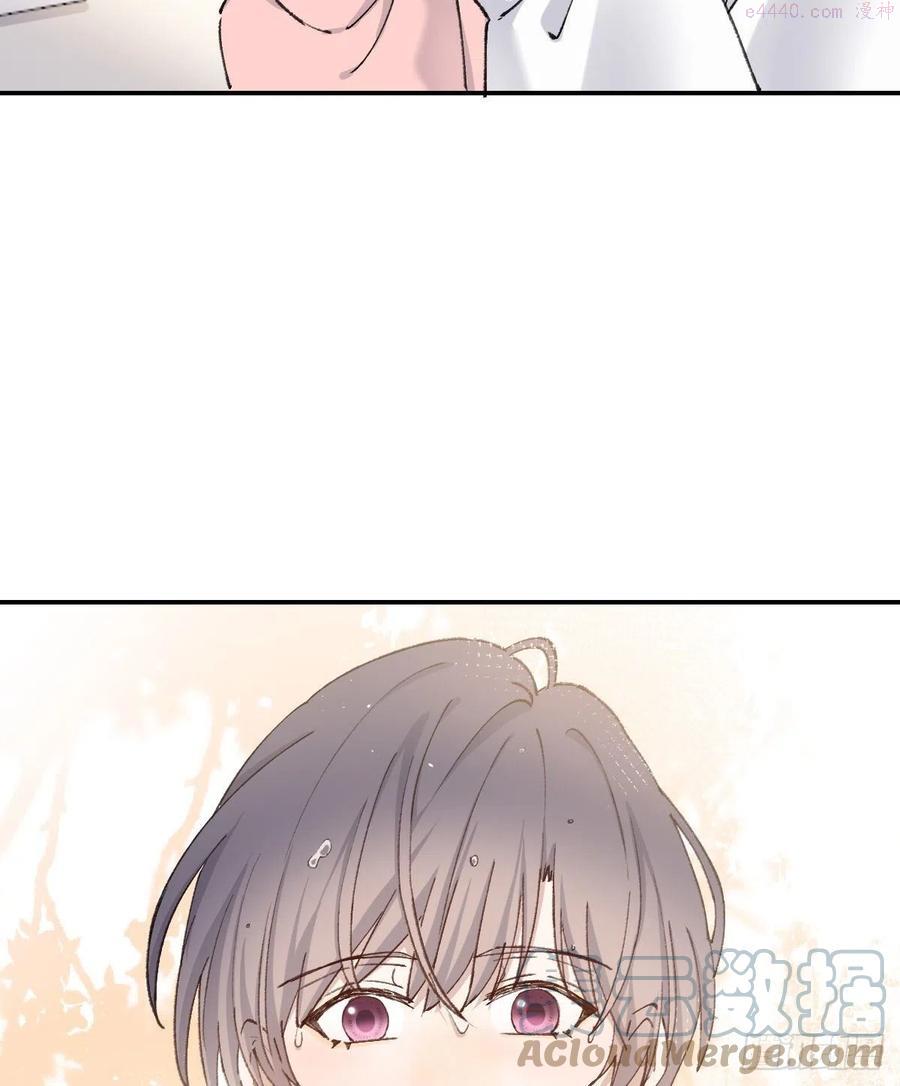 双王小说漫画,恋爱啦4图