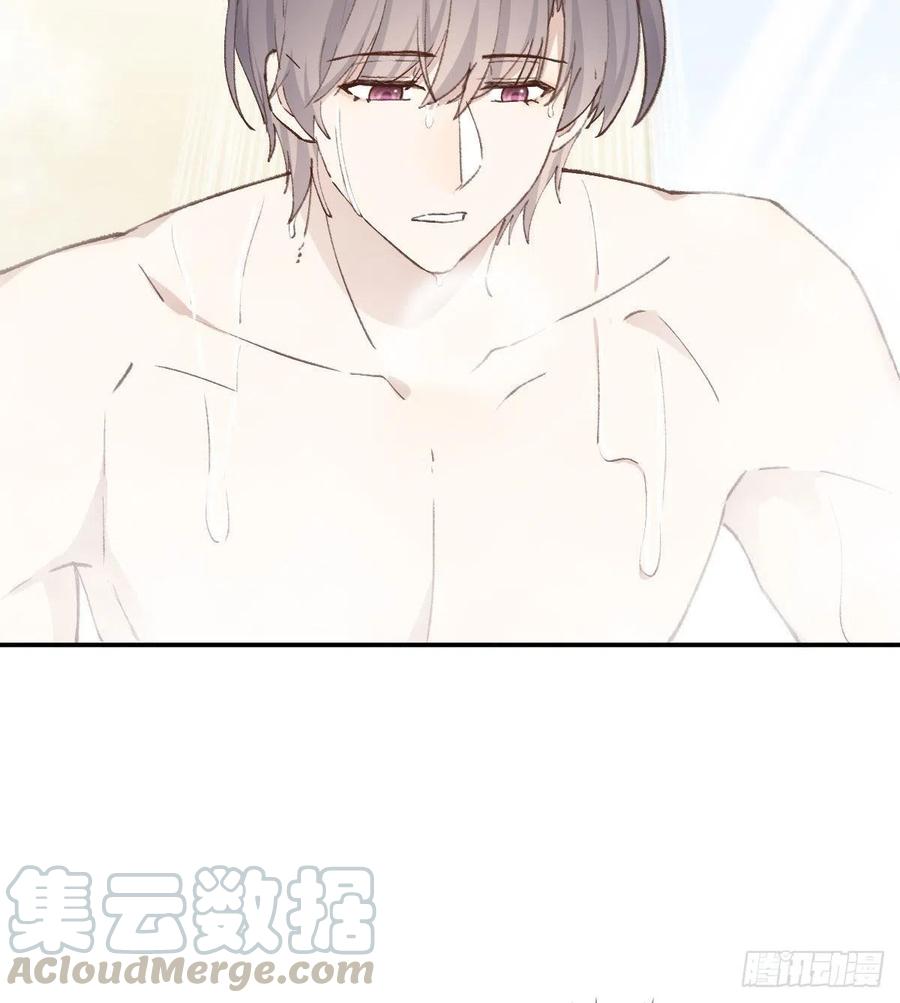 双王对决漫画,渴望5图