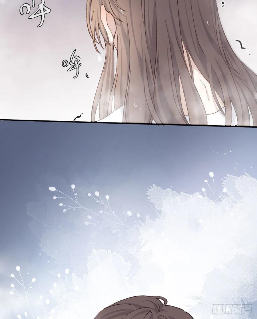 双王城生态经济园区漫画,水5图