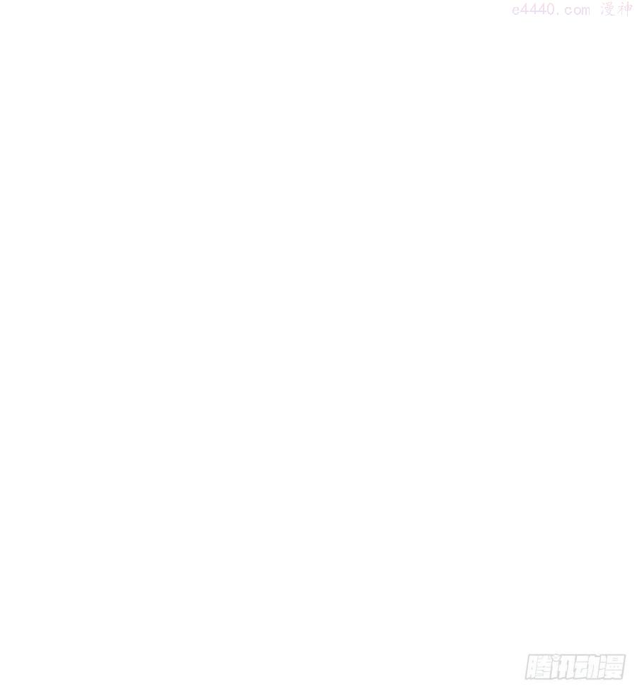 双王轮胎是哪个省的漫画,我们不一样2图