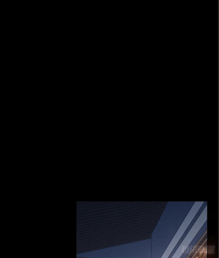 双王炸漫画,责任2图