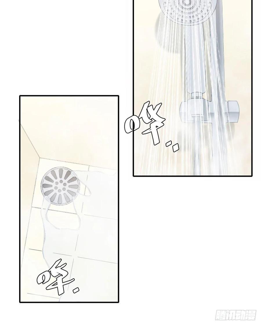 双王对决漫画,渴望3图