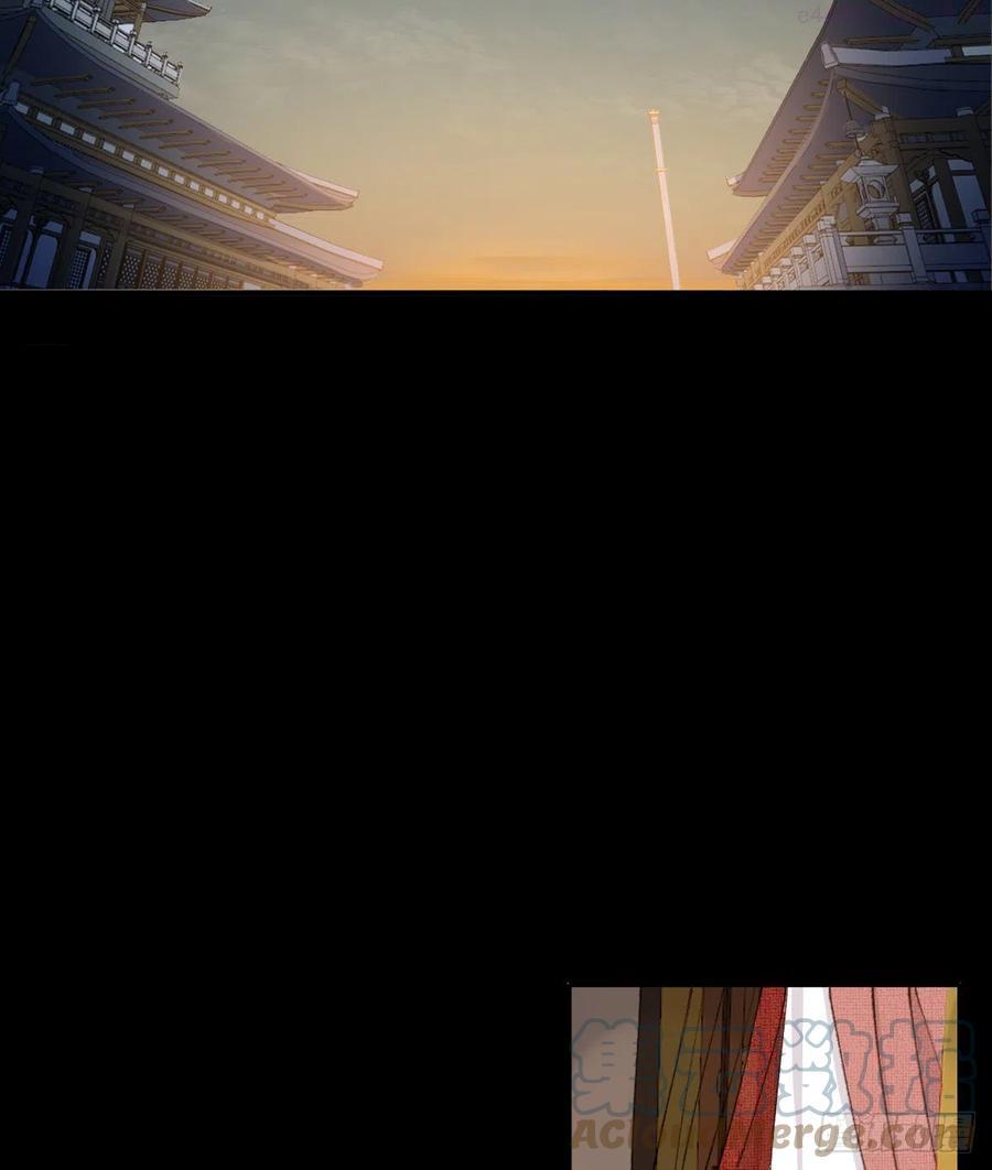 双王对碰漫画,王冠之重4图