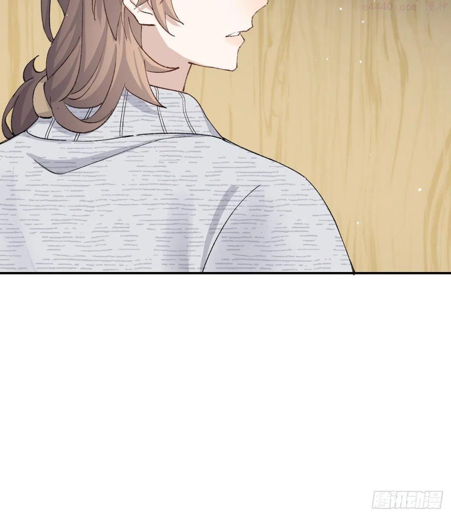 双王轮胎是哪个省的漫画,我们不一样5图