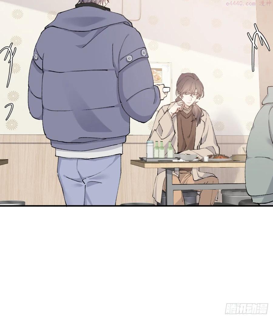 双王群工蜂能互通吗漫画,标记4图