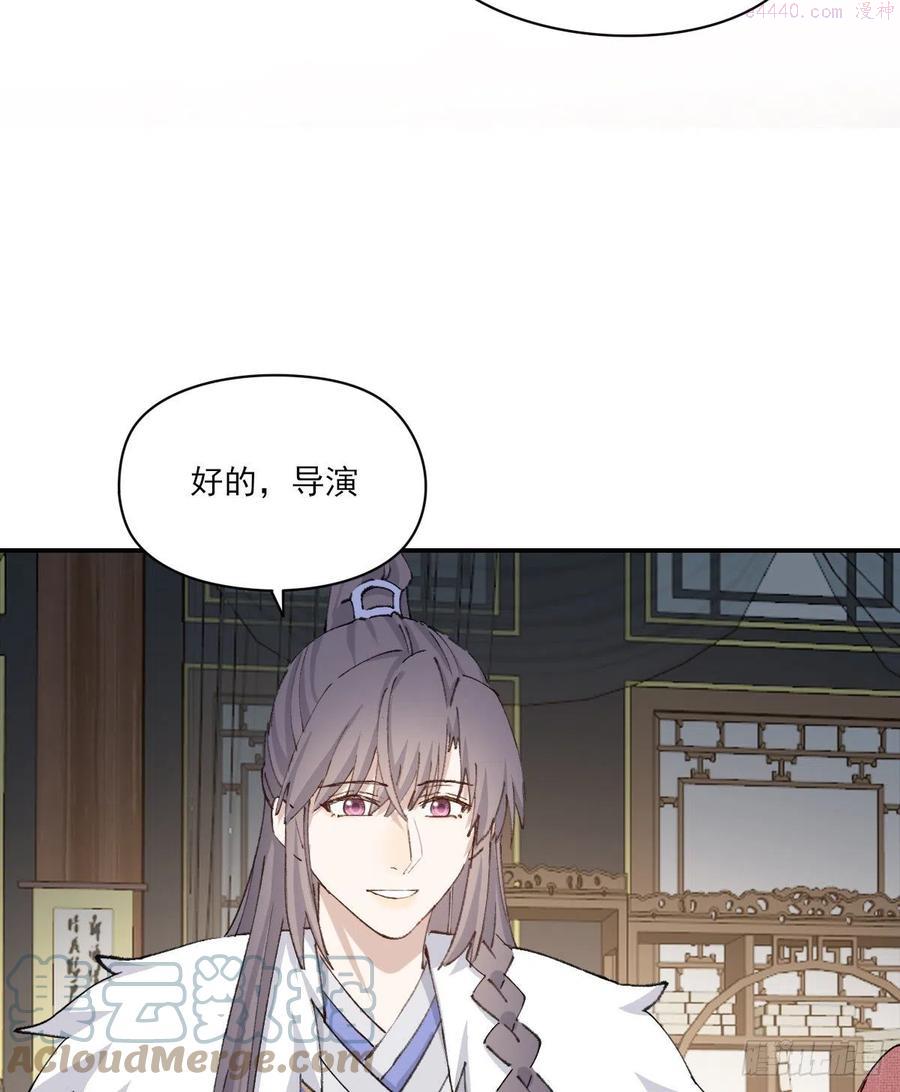双王群工蜂能互通吗漫画,不会变4图