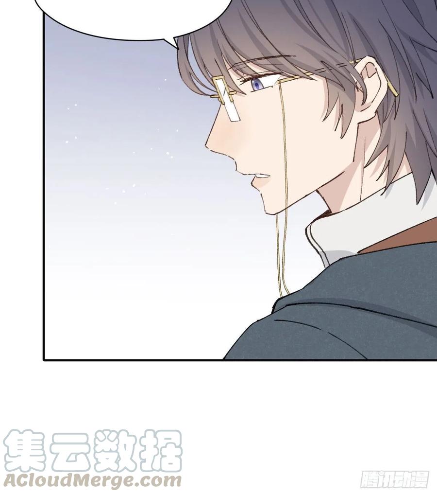 双王小曲原名漫画,醋4图