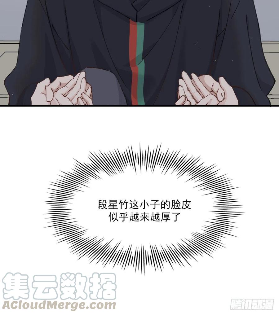 双王漫画免费阅读漫画,梦4图