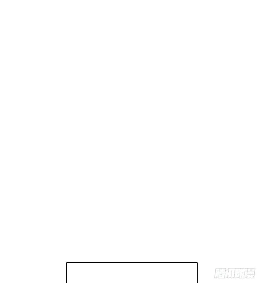 双王群工蜂能互通吗漫画,习惯2图
