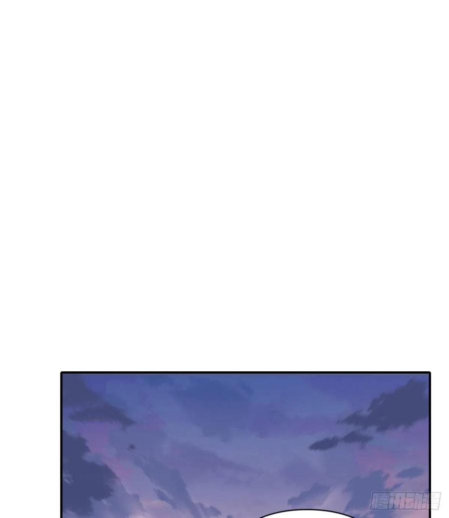 双王对碰漫画,“咚！”2图