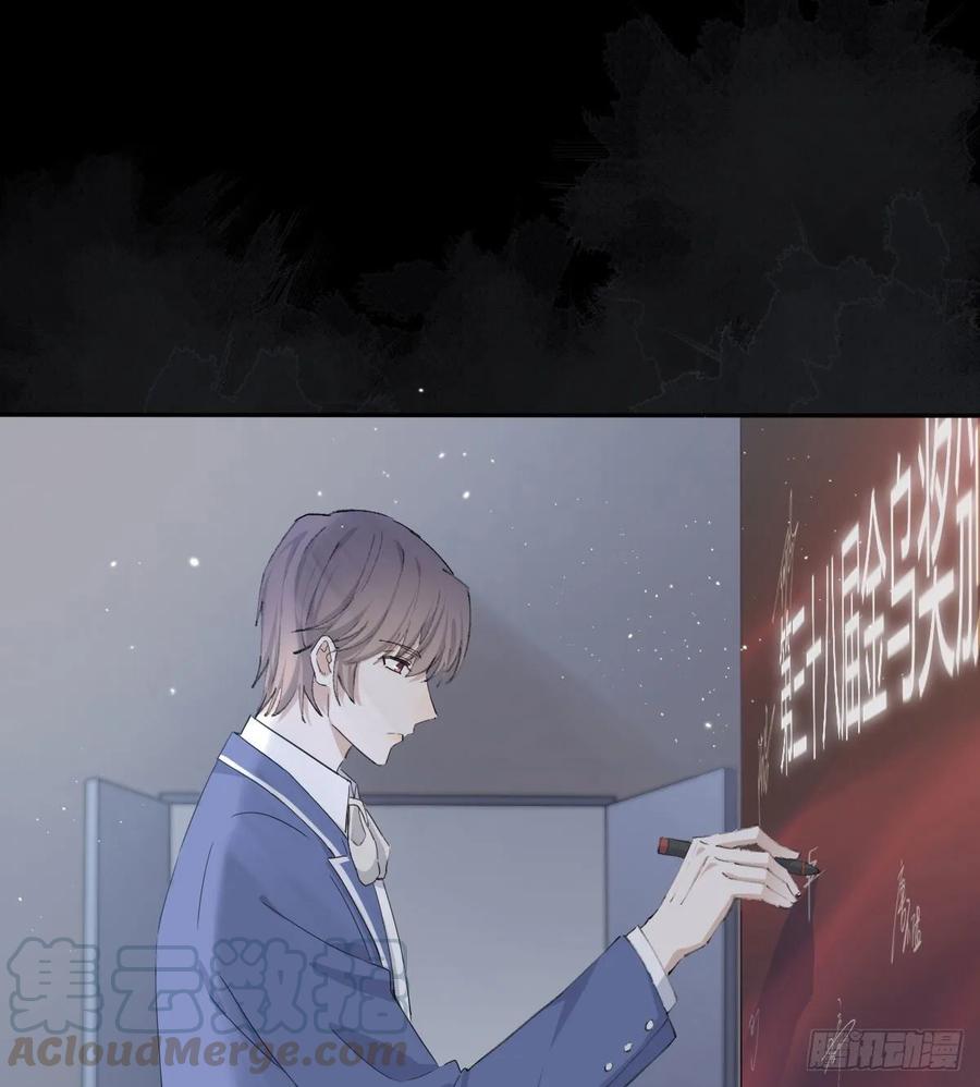 双王对碰漫画,上线（8.14）预告1图