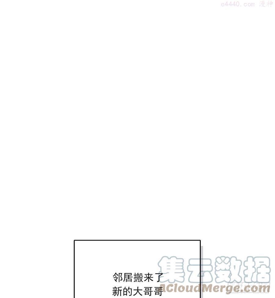 双王小说漫画,独立番外通知3图