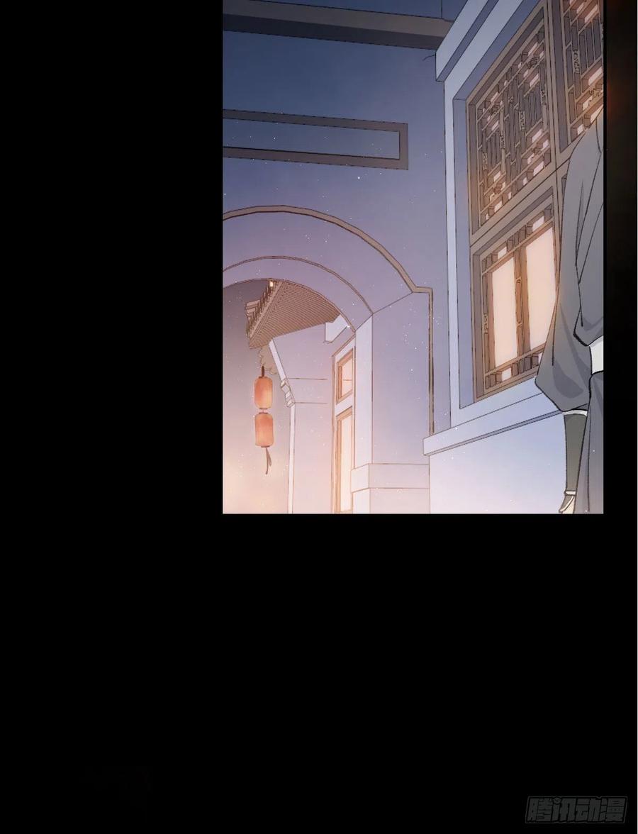 双王炸漫画,责任3图
