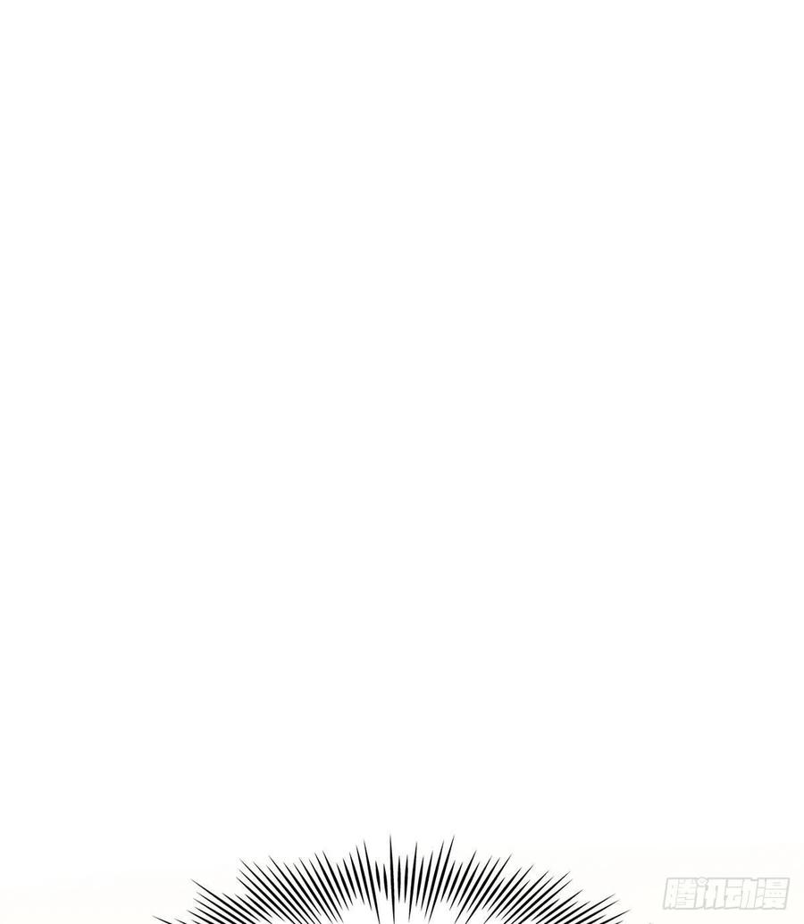 双王群工蜂能互通吗漫画,追上去2图