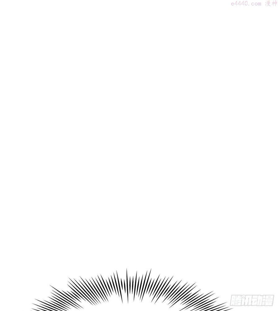 双王小说漫画,恋爱啦2图