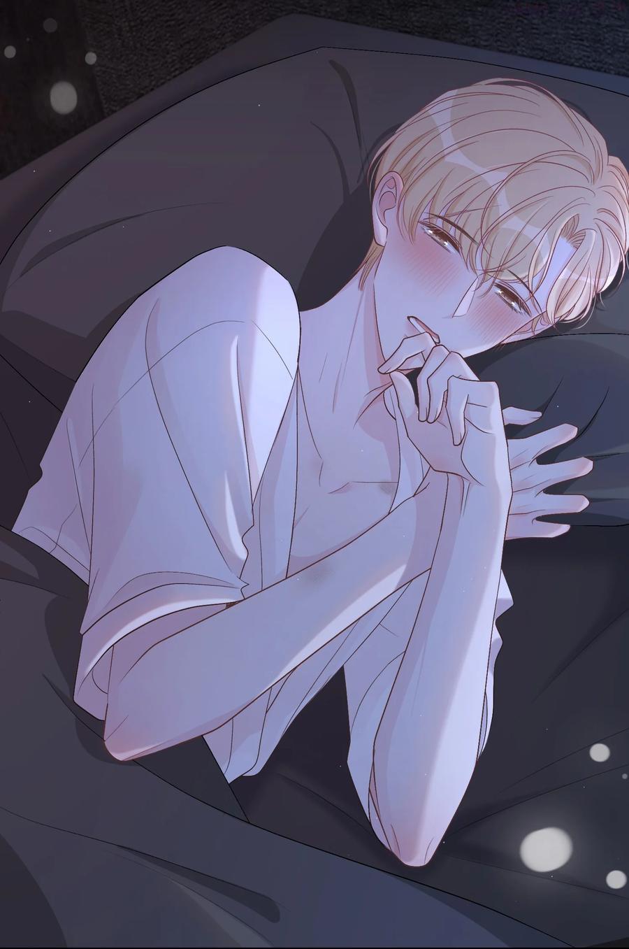 离别前夕原唱完整版漫画,052 你是天生的小司机4图