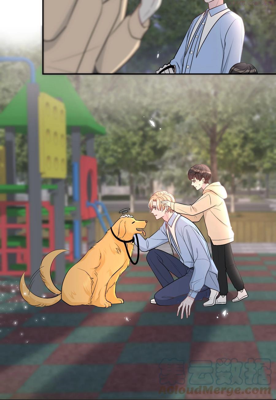离别前的安慰漫画,024 孤独才是常态5图
