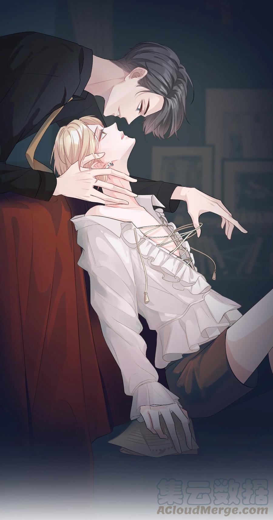 离别的秋天漫画,028 我的小公孔雀发情了？1图