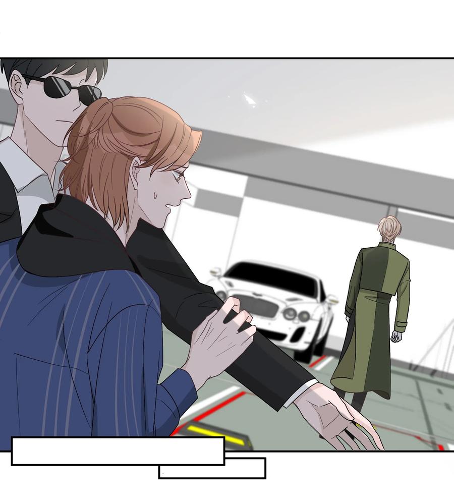 离别前后全文免费阅读漫画,022 我别无选择4图