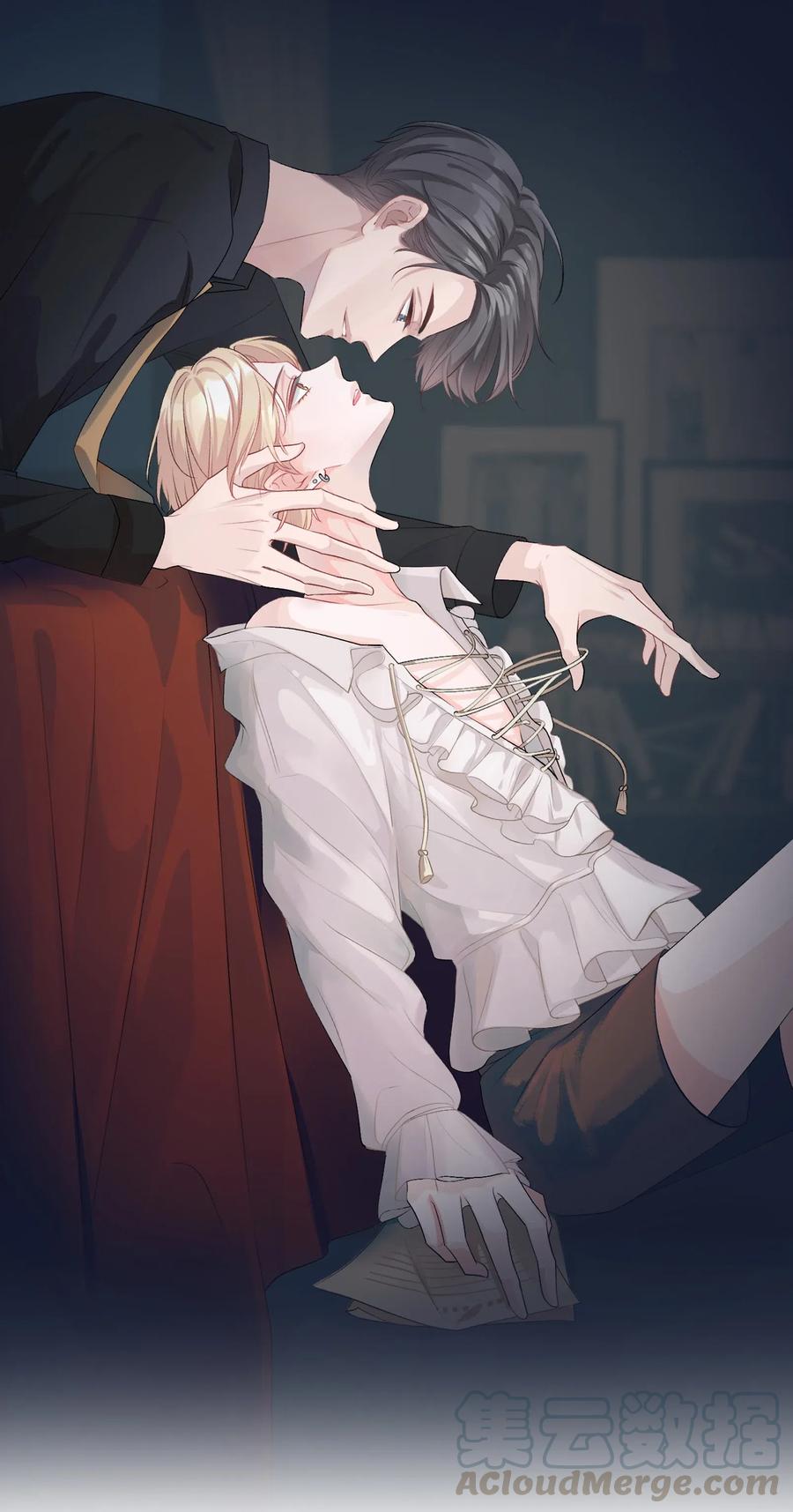 离别前的安慰漫画,018 先生，我错了1图