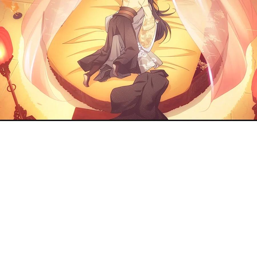 欺师犯上扑倒病美人师尊漫画,002 强制3图