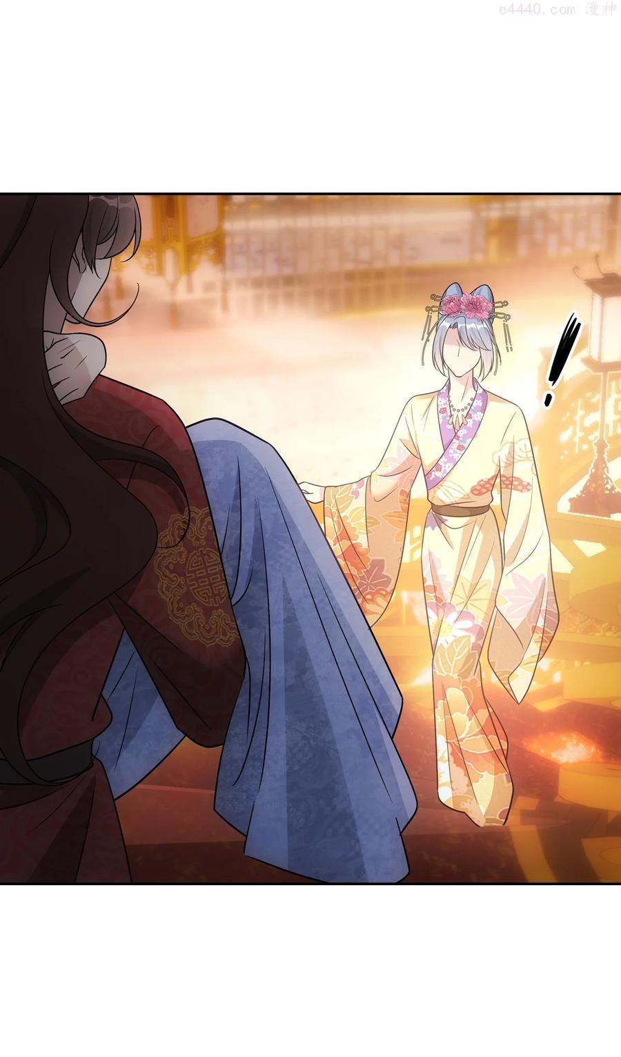 欺师犯上扑倒病美人师尊漫画,067 相信3图
