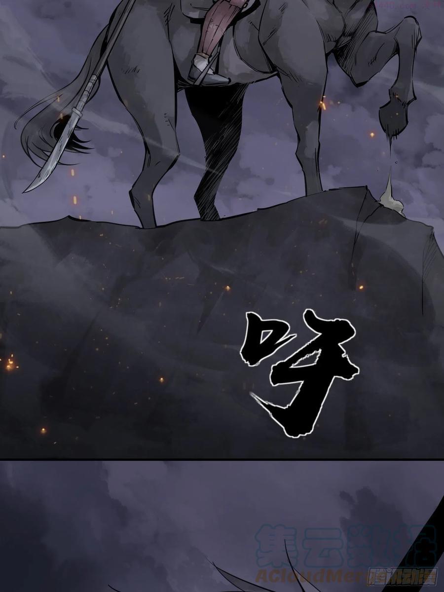 从姑获鸟开始主要讲的啥漫画,053 归营4图