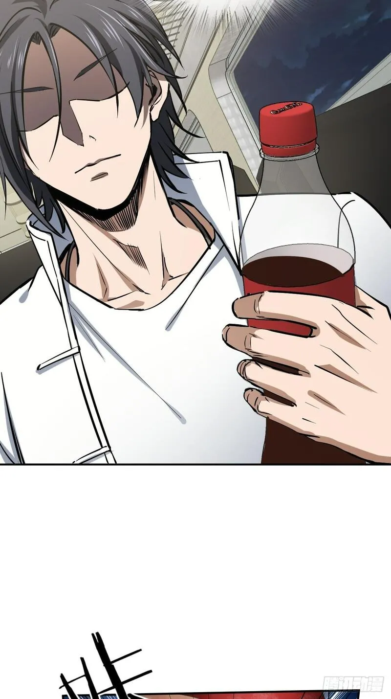 从姑获鸟开始龙城争霸漫画,249 就绪5图