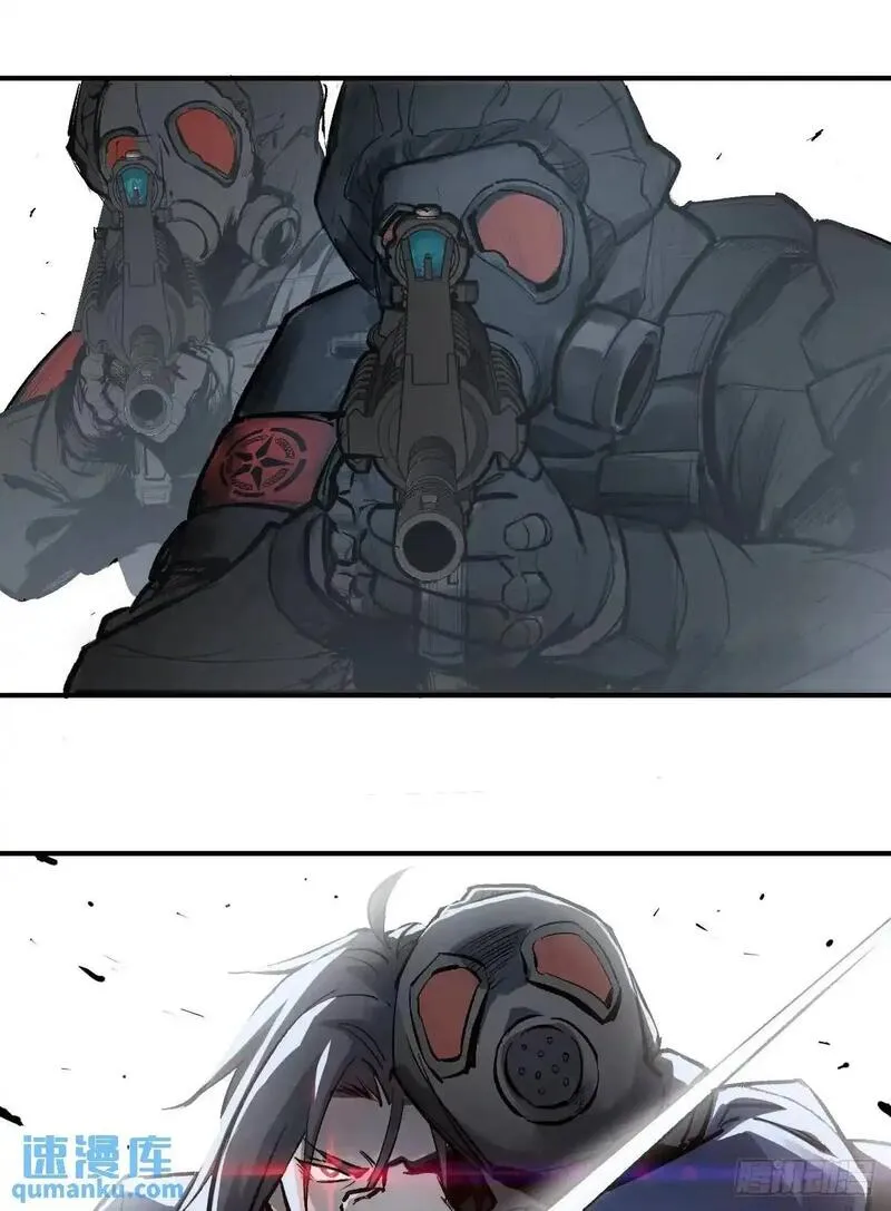 从姑获鸟开始主要讲的啥漫画,281 傲慢与偏见2图