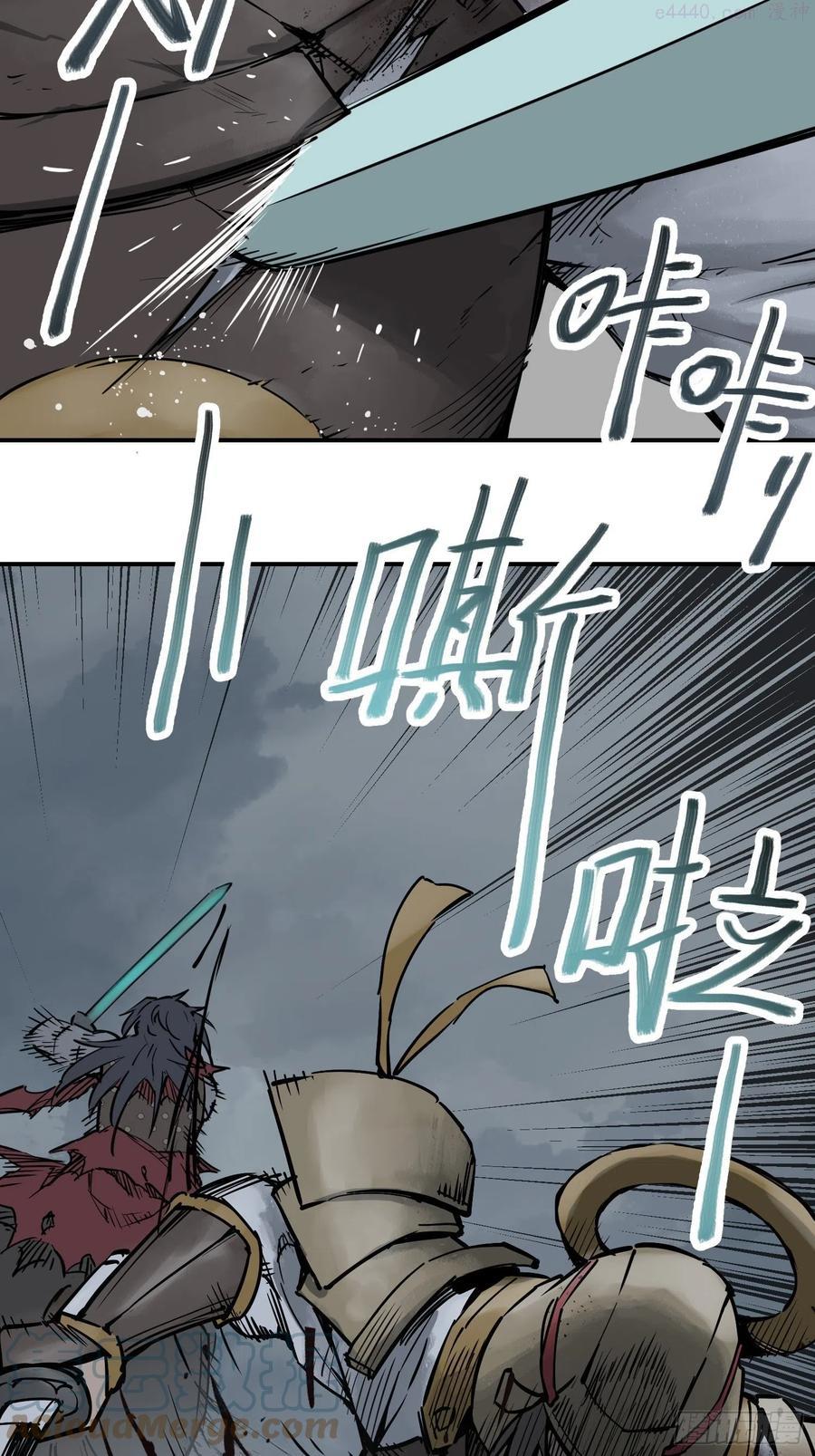 从姑获鸟开始小说免费阅读漫画,084 绞杀4图