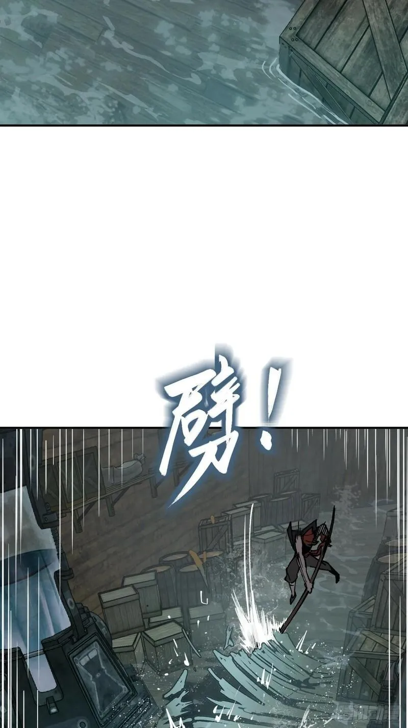 从姑获鸟开始为什么不更新了漫画,235 定调！3图
