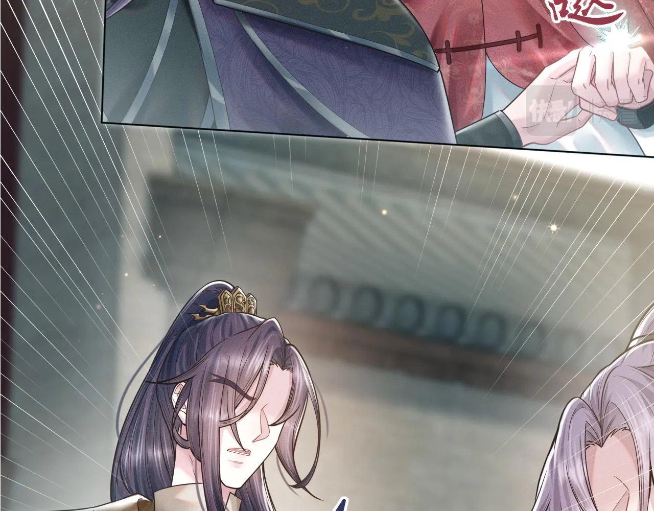 废帝为妃小说免费阅读全文无删减漫画,第15话 爱的枷锁3图