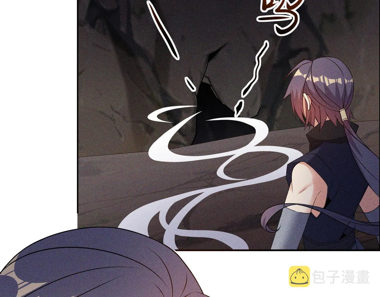 吞下一个修仙世界漫画在线阅读漫画,第153话噬祖4图