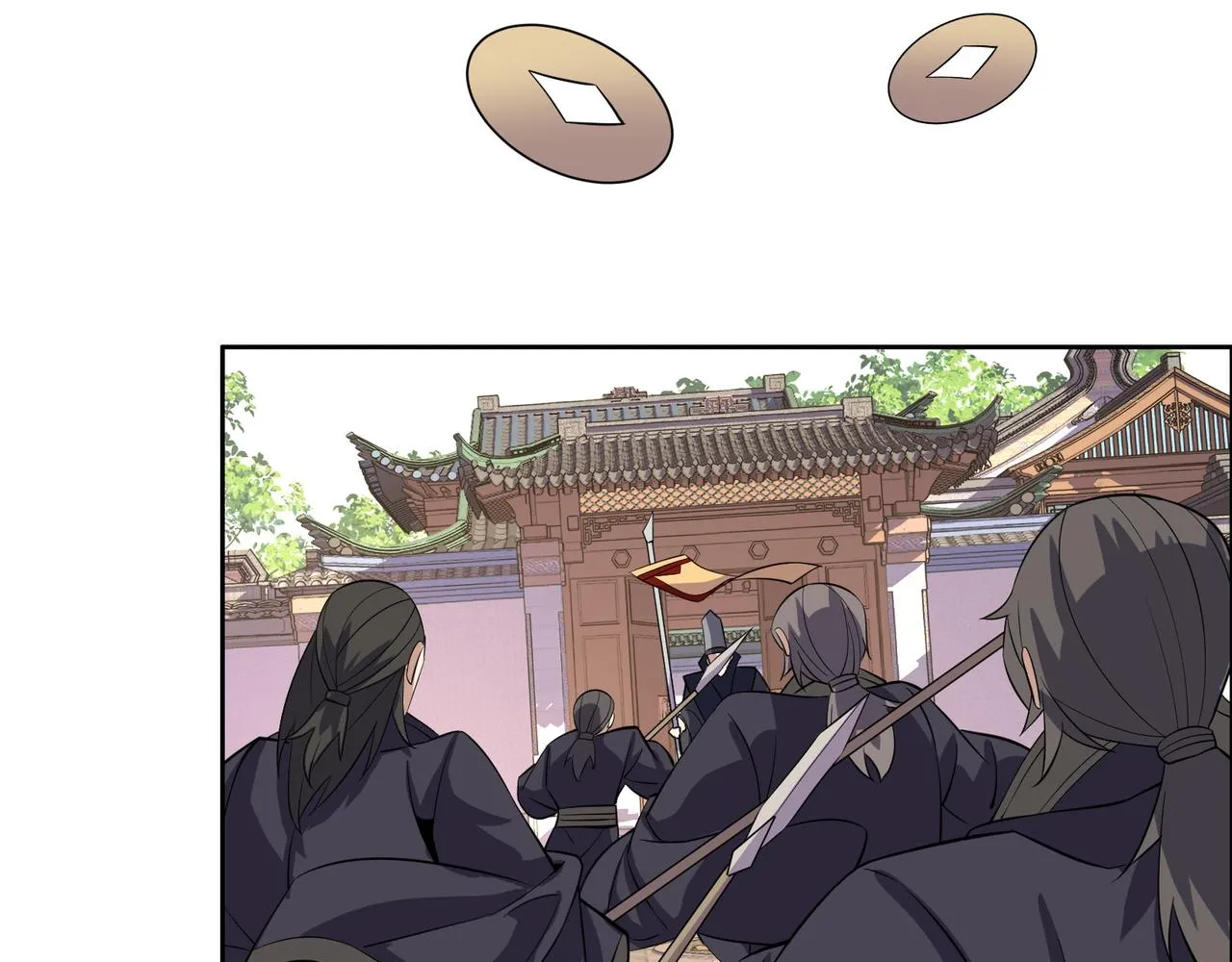 吞下一个修仙世界小说免费阅读漫画,第135话 孤身断后5图
