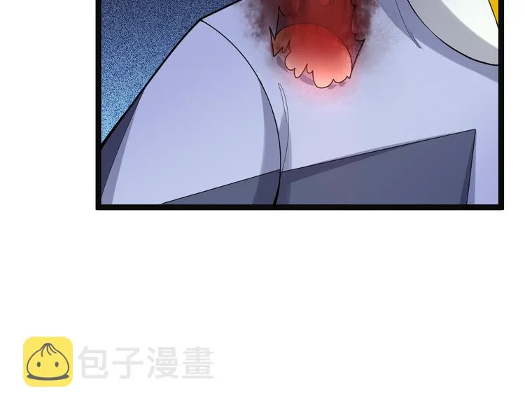 吞下一个修仙世界小说萧凡漫画,第98话 破除幻境4图