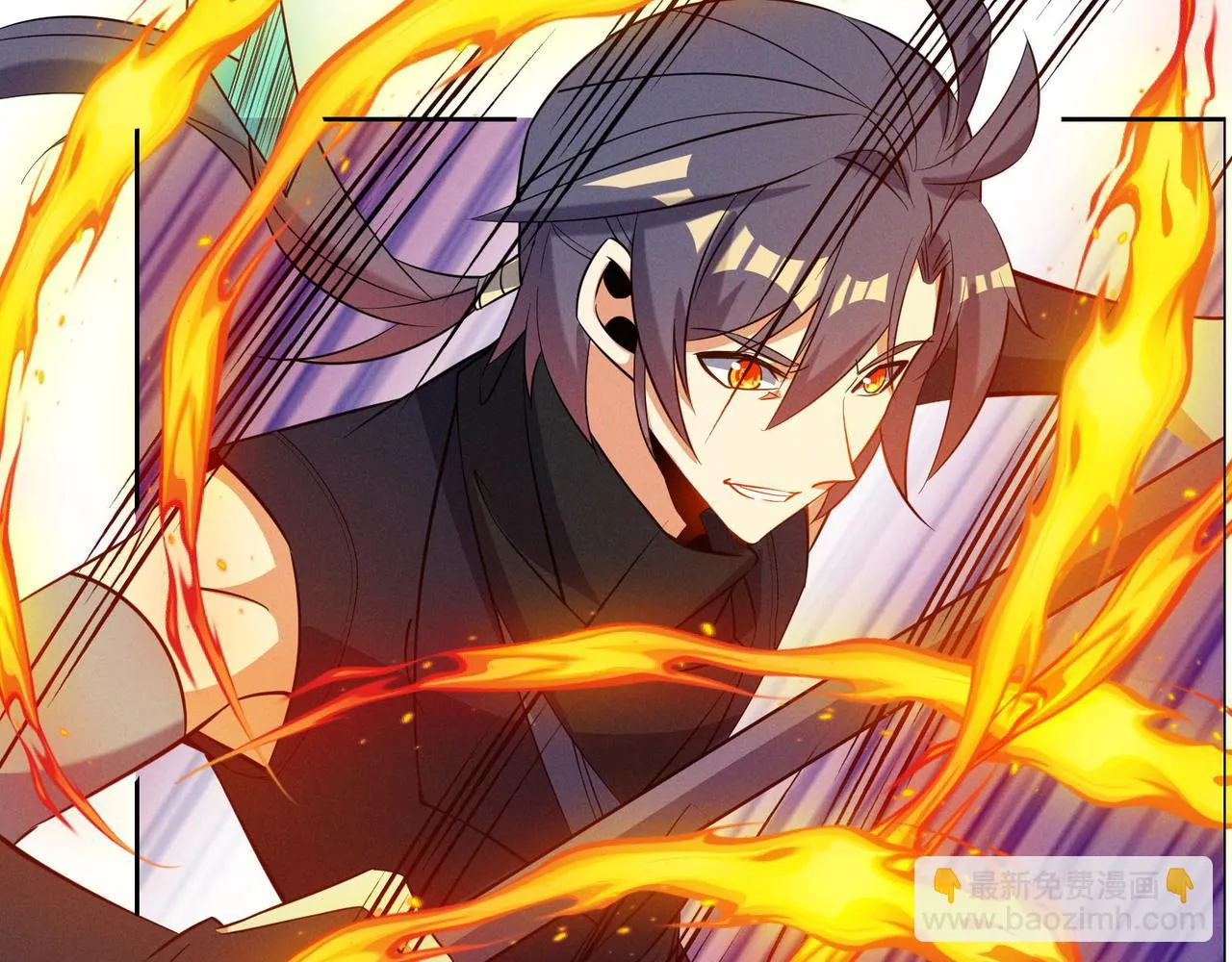 吞下一个修仙世界合集一口气看完漫画,第159话 魔神真身5图