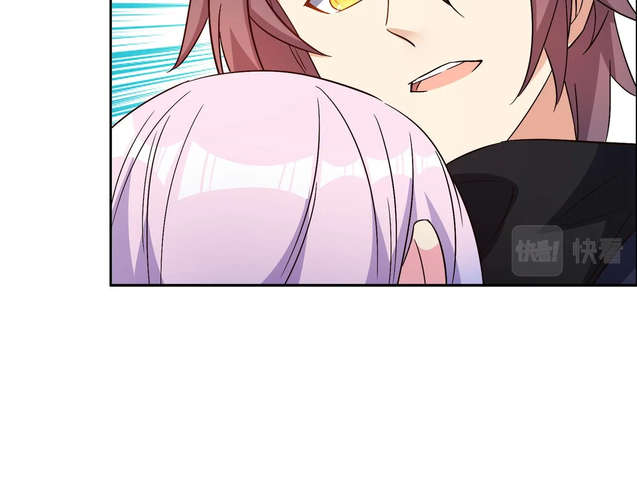 吞下一个修仙世界漫画在线看漫画,第139话 计谋展开4图