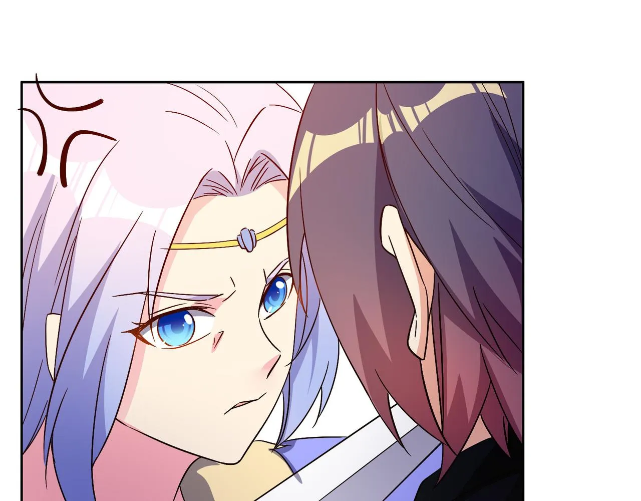 吞下一个修仙世界漫画在线看漫画,第139话 计谋展开5图