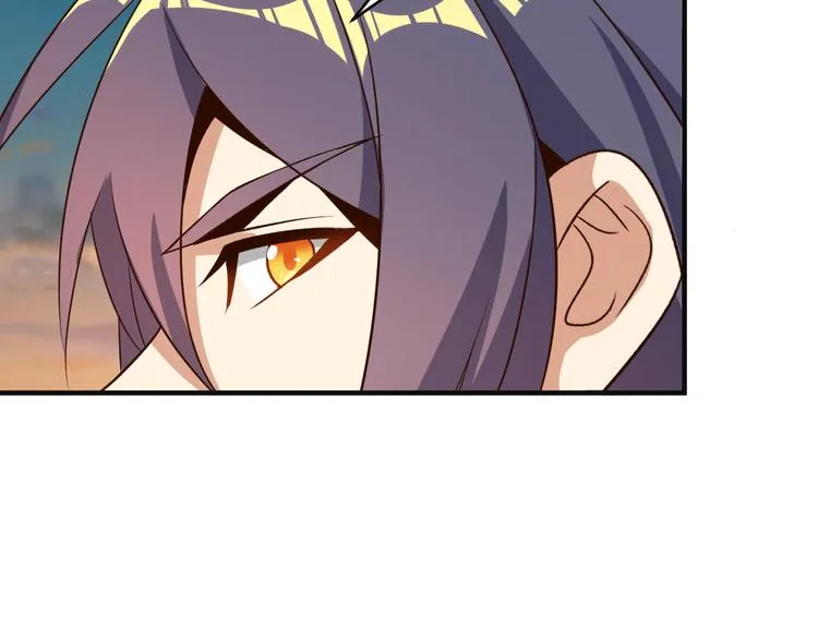 吞下一个修仙世界全集免费漫画,第84话 魔鬼坑5图