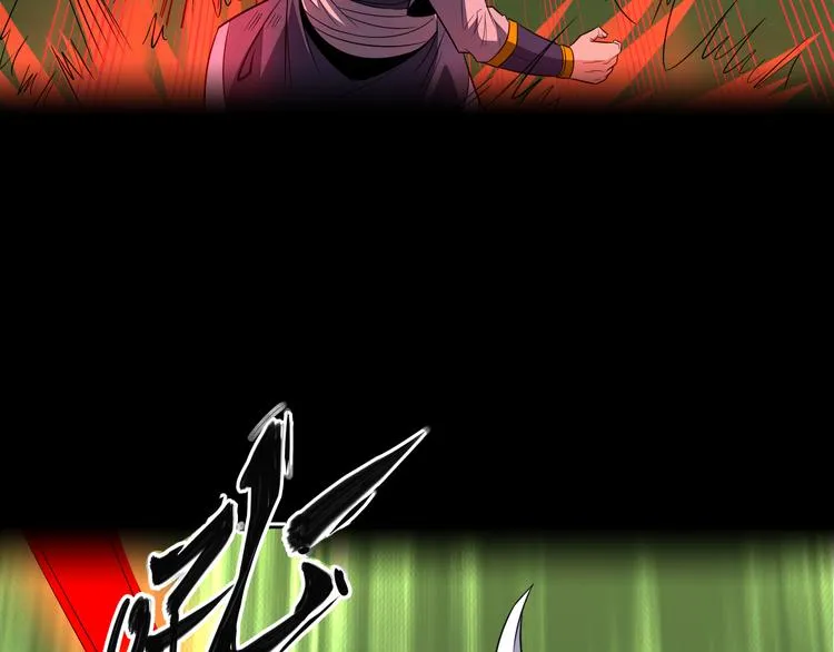 吞下一个修仙世界全集解说漫画,第71话 灵宝大会5图