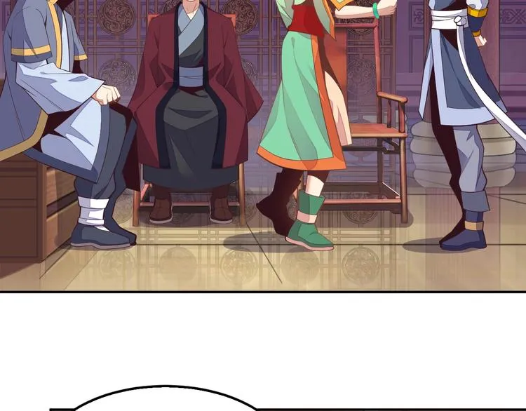 吞下一个修仙世界免费阅读漫画,第40话 无赖治病4图