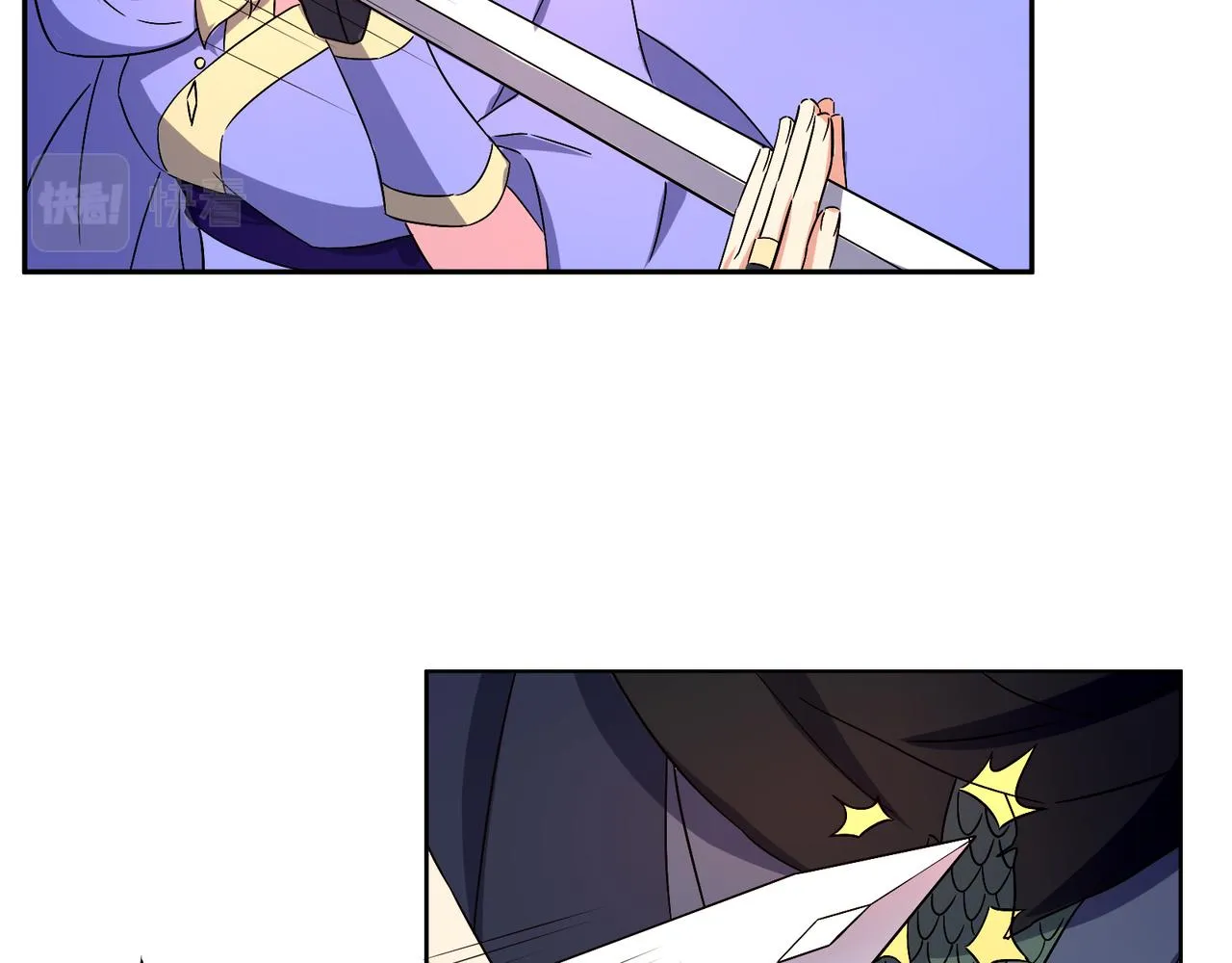 修仙世界沙雕动画漫画,第142话 不过如此4图