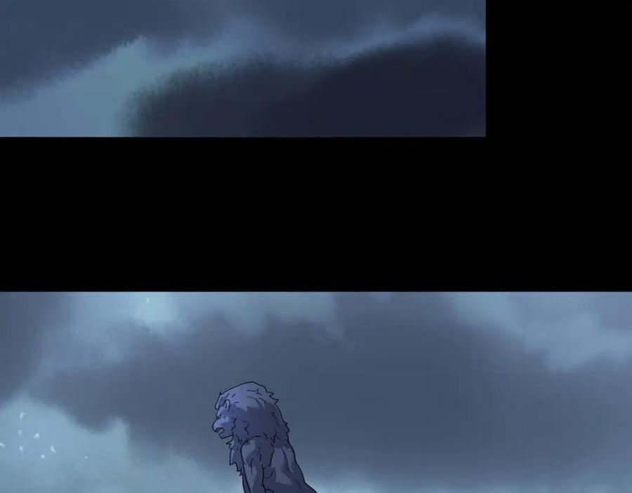 我的守护女友酷漫屋漫画,4574图