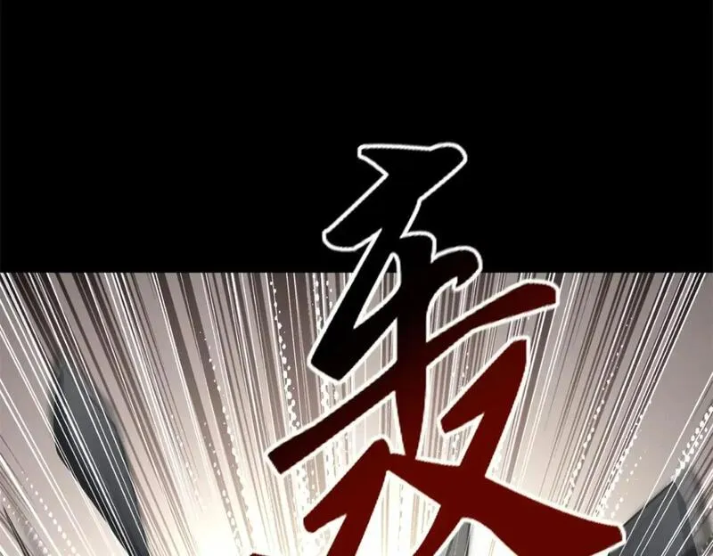 我的守护女友免费下拉式酷漫屋漫画,4715图